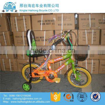 Super cool excellent design 6 speed adult bicycle