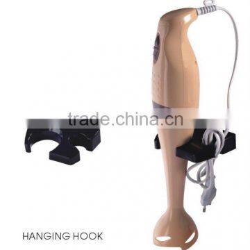 Hand Held Blender