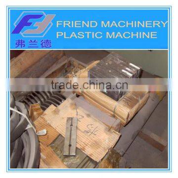plastic grinder blade