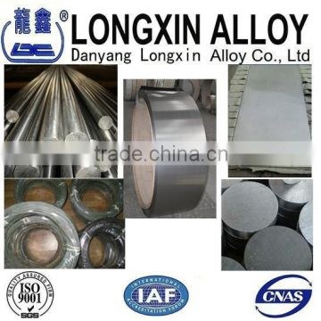 high temperature alloy 800HT