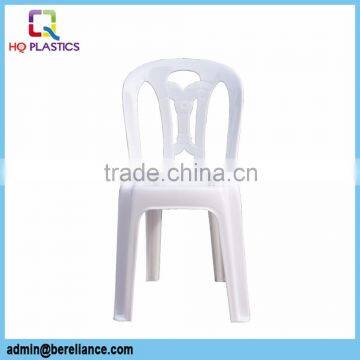 White Armless Dining Chairs for Stall