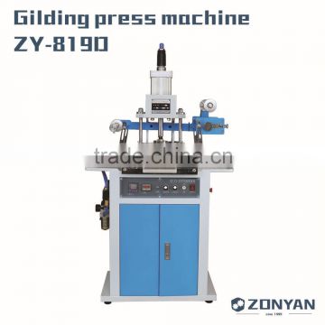 Pneumatic Leather Logo Embossed Hot Stamping Machine