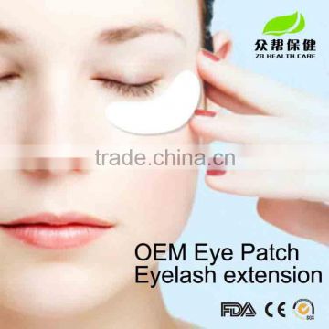 2016 eye pad eyelash extension collagen eye gel patches eye pad