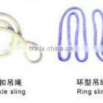 1T High Strength Webbing Sling