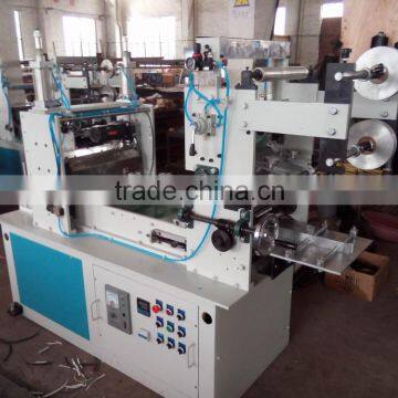 Hot Stamping Machine