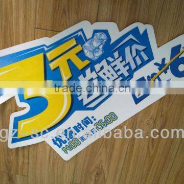 Guide floor sticker for promotion