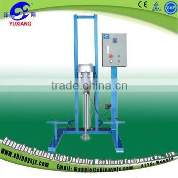 YGJ Pneumatic high shearing homogenizer