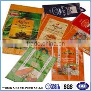 Laminated PP Woven Bag with layers for packaging food grade/rice/corn/animal feed