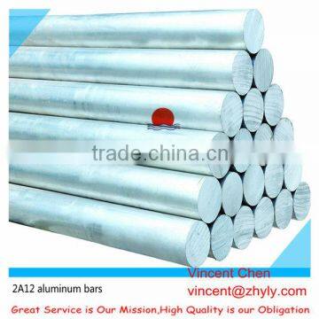 2A12 aluminium rod and bar in hot selling with low aluminum price per ton