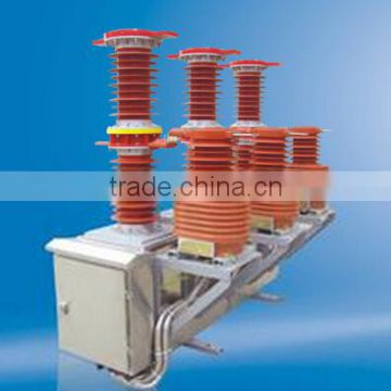 ZW37H-40.5 AC Outdoor vacuum circuit breaker,high voltage sf6 circuit breaker