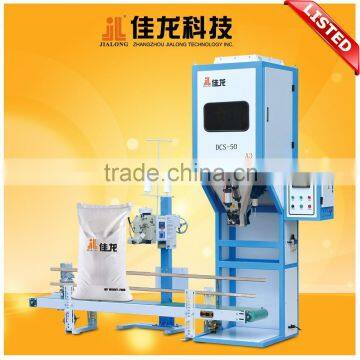 DCS-50-A3 5~50kg bulk bag filling machine For rice, sugar, beans or granule material