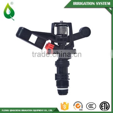 Good Quality Plastic Agricultural Gun Sprinklers