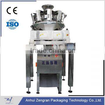 CF1-300 Automatic one-station premade bag packaging machine