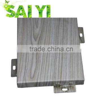 Wooden grain absorb plate, aluminium composite panel