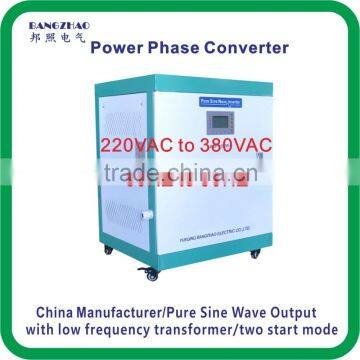 60Hz to 50Hz Pure Sine Wave 30KW Power Converter