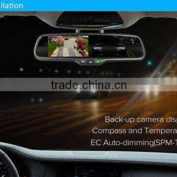 EK-043LATPMS 4.3auto Dimming Rearview Mirror With TFT-LCD Monitor; Configutable High Temperature Alert Setting