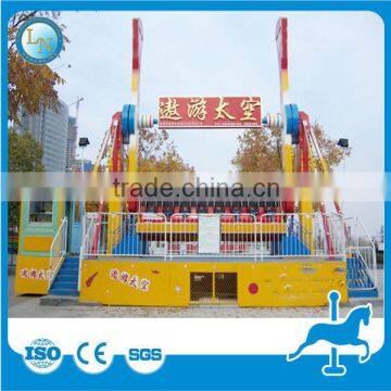 Outdoor Playground Equipment Space Travel Ride!!! Amusement Park Top Spin Ride for Sale photo-2