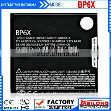 BP6X Full Capacity 1390mAh Cell Phone Battery for Motorola SNN5843A Droid A855 A955 2 CliQ MB200 XT A957 i1 MB501 XT720