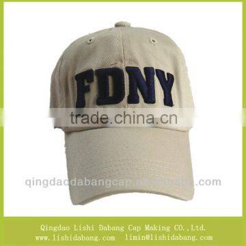 Design your own snapback cap with fashion plastic buckle 3d embroidery