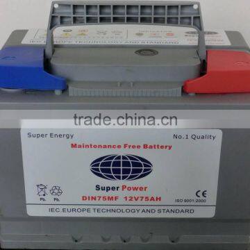 CAR BATTERY (DIN75MF 12V75AH)