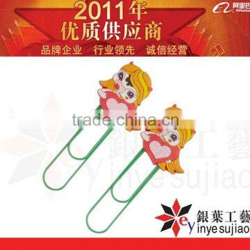 2012 book mark,book clip,plastic bookmark