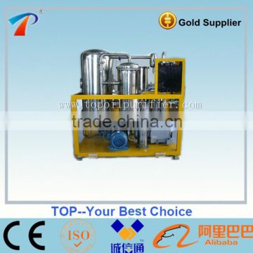 Latest Model of Vacuum Oil Purifier, Phosphate Ester Fire-resistant Oil Filtration Machine