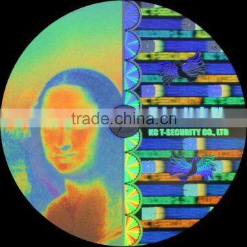 Real 3D Holographic Laser Label photo-6