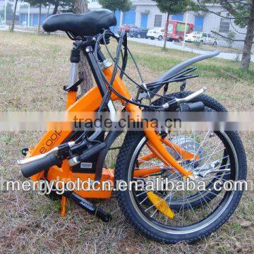 cheap 24V foldable japanese electric bike with pedals