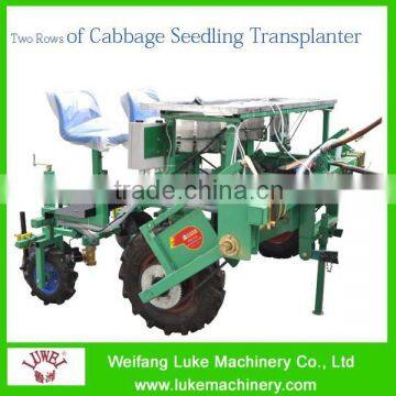 Two Rows Onion Transplanter Machine For Sale