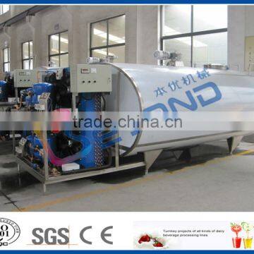 Milk Chiller photo-3