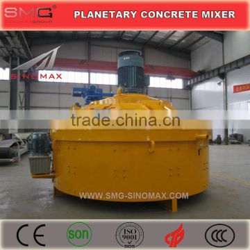 Concrete Pan Mixer 1250L MP1250, Planetary Concrete Mixer for sale with CE Certification