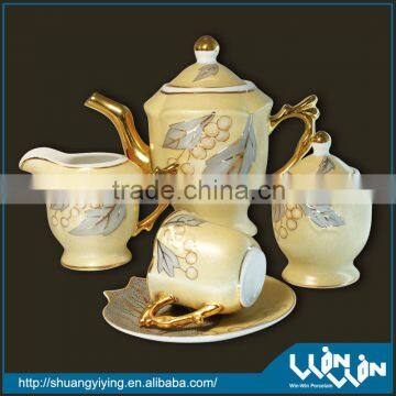 gold plated coffee set tea set wwts130023