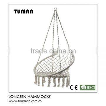 Hanging net swing hammock