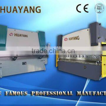 Mild steel press brake machine wc67y hydraulic iron Bender machine