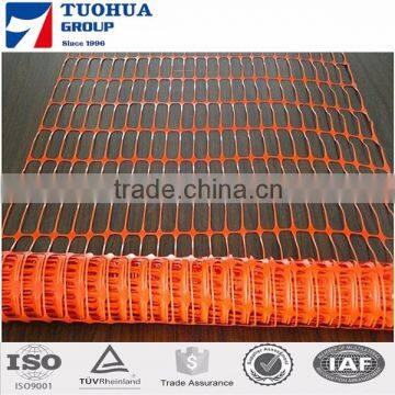 2016 the very best price Orange plastic safety warning barrier fencing