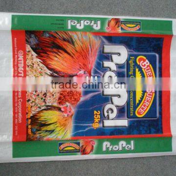 poultry feed bags/feed packing bag/cattle feed bags