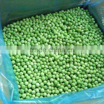 2016 Crop New Fresh green peas price Processed IQF frozen green pea