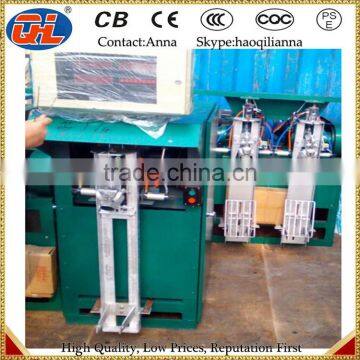 Double Nose Valve Mouth Dry Mortar Packing Machine With High Efficiency photo-3