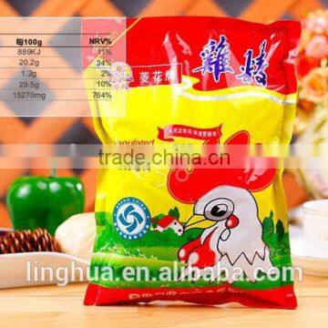 40g Chicken Seasoning no Animal Ingredients photo-4