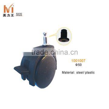 steel and plastic office casters for office chairs