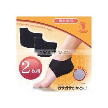 Heel Turun Foot Care Moisturizing Socks Smoothing Foot Skin