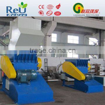 wood plastic crushing device