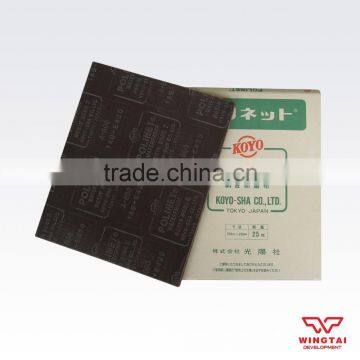 Japan POLINET Mesh Abrasive Cloth Roll