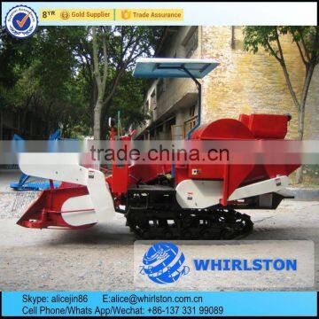 Whirlston crawler tyre cutting 1.5m middle rice paddy soybean harvester