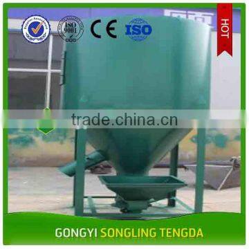 New poultry feed mixer for sale