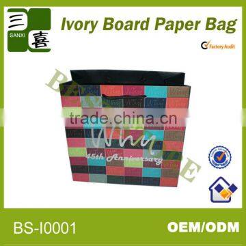 Shanghai gift paper bag manufacturer