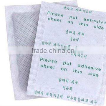 Healthcare Product detox foot patch (OEM service)