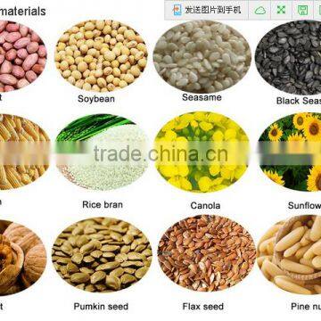 Virgin Coconut Oil Press Machinery/coconut Oil Making Machine photo-6