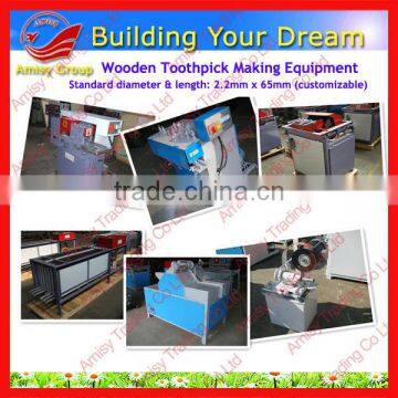 2014 hot sale Bamboo Stick Making Machine / bamboo processing machine