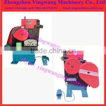 Iron Steel Plate Punching Shearing Machine